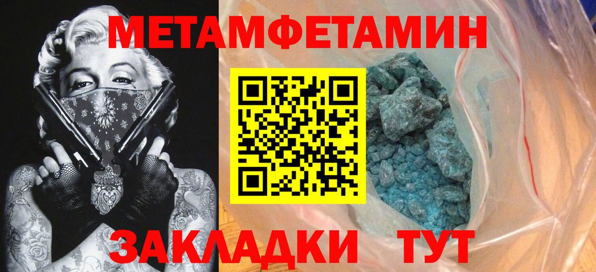 АМФ Premium Гагарин