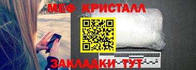 jwh Шахты