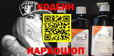 твердый Шебекино