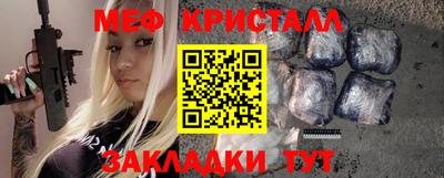 твердый Шебекино