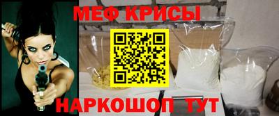 jwh Шахты