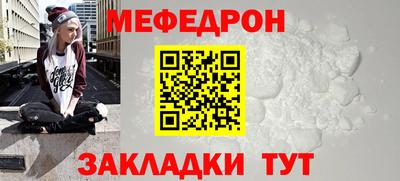 jwh Шахты