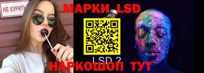 jwh Шахты