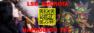 бошки Шелехов