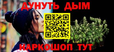 твердый Шебекино