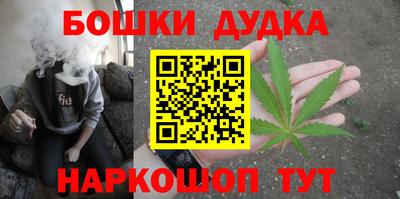 jwh Шахты