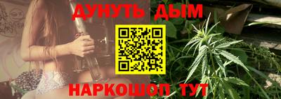 jwh Шахты