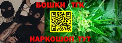 jwh Шахты