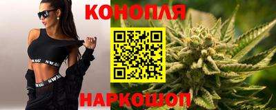 твердый Шебекино