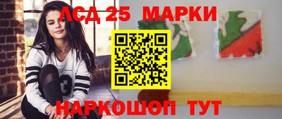 твердый Шебекино