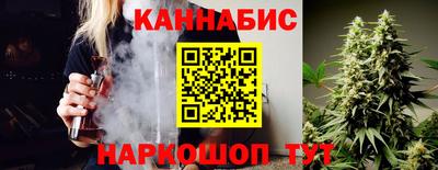 твердый Шебекино