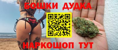 jwh Шахты