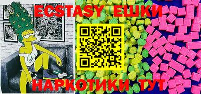 бошки Шелехов