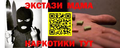 бошки Шелехов