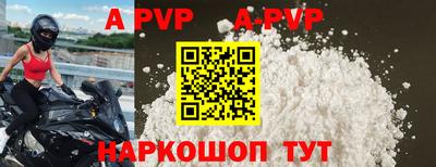 jwh Шахты