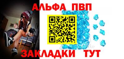jwh Шахты