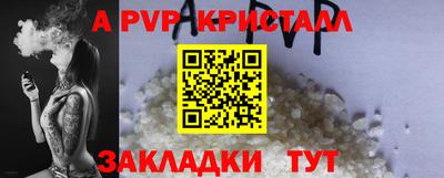 jwh Шахты