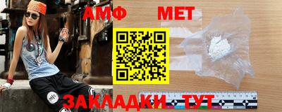 твердый Шебекино