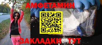 jwh Шахты