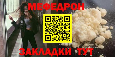 jwh Шахты