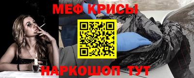 твердый Шебекино