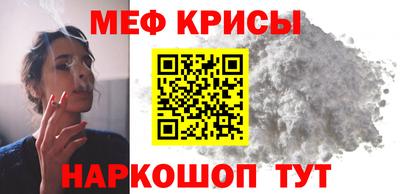 jwh Шахты